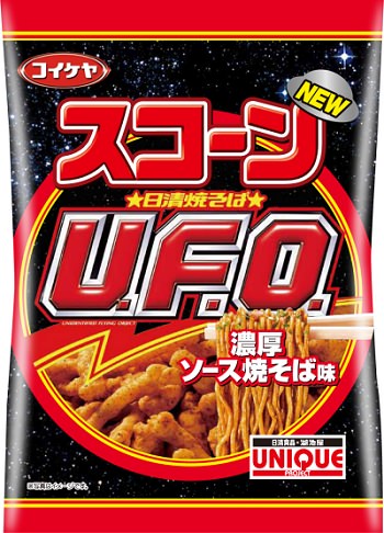 ↑ スコーン 日清焼そばU.F.O. 濃厚ソース焼そば味