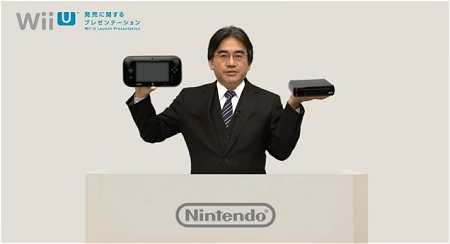 ↑ Wii Uプレミアムセット(上)とWii U ベーシックセット(下)
