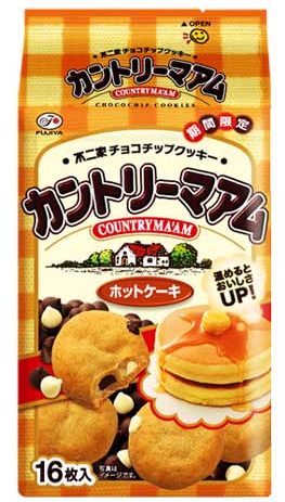 ↑ カントリーマアム(ホットケーキ)