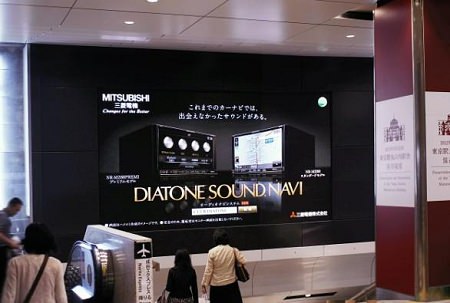 ↑ 大型LEDビジョン
