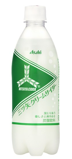 ↑ 三ツ矢クリームサイダー