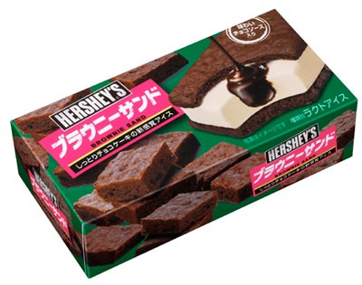 ↑ HERSHEY'Sブラウニーサンド