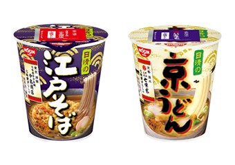 ↑ 「日清の江戸そば 七味唐がらし付」(左)と「日清の京うどん 七味唐がらし付」(右)(上下とも)