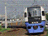 255系