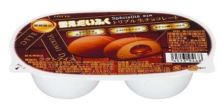 ↑ 雪見だいふく スペシャリテ トリプル生チョコレート