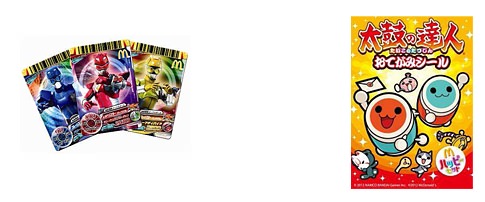 ↑ 「ダイスオーDXマクドナルド限定カード」(左)と「太鼓の達人 おてがみシール」(右)