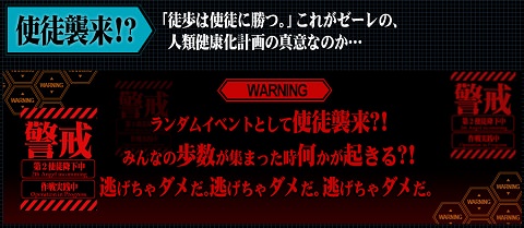 ↑ ノリノリである