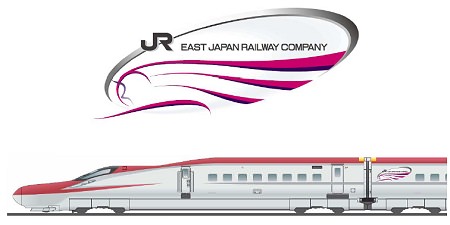 ↑ E6系シンボルマークと掲載場所