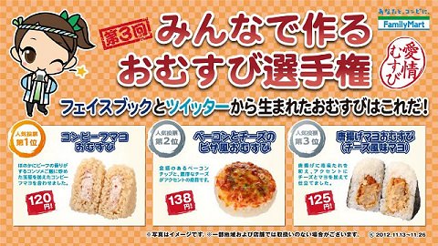↑ 公知用デザイン