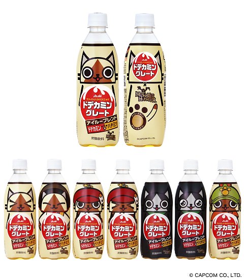 ↑ アサヒ ドデカミングレート PET500ml
