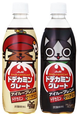 アサヒ ドデカミングレート PET500ml