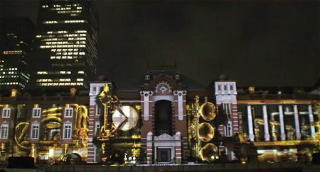 ↑ TOKYO STATION VISIONの映像。