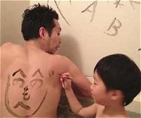 おふろでらくがき!墨汁せっけん