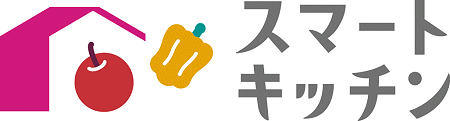 ↑ スマートキッチン・サービスロゴ