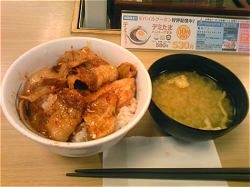 焼き豚めし(松屋)