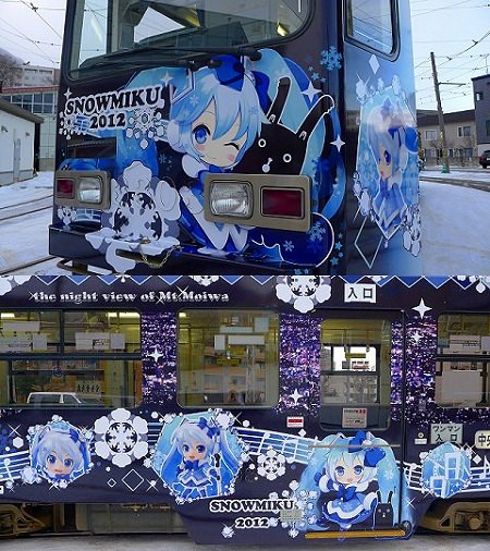 ↑ 昨年度2011年度の展開の様子。