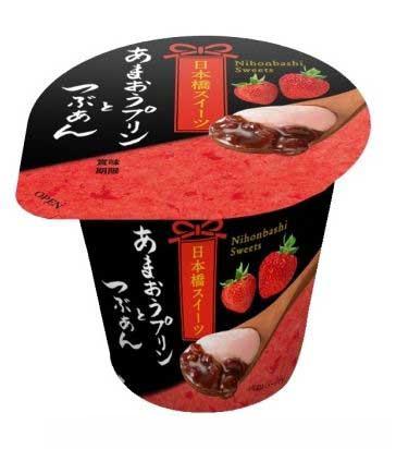 ↑ 日本橋スイーツ あまおうプリンとつぶあん