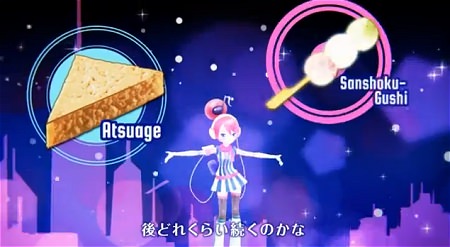 ↑ おでん☆マイライフ。