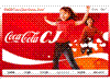 コカ・コーラ セントラル ジャパン