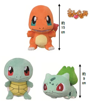 ↑ きゅんぐるみ『ポケットモンスター』賞