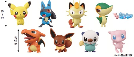 ↑ ちびきゅんキャラ『ポケットモンスター』賞