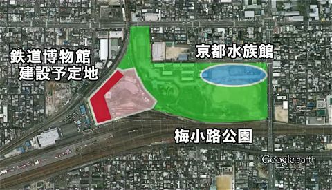 ↑ 「鉄道博物館」などの位置関係(公式動画より)