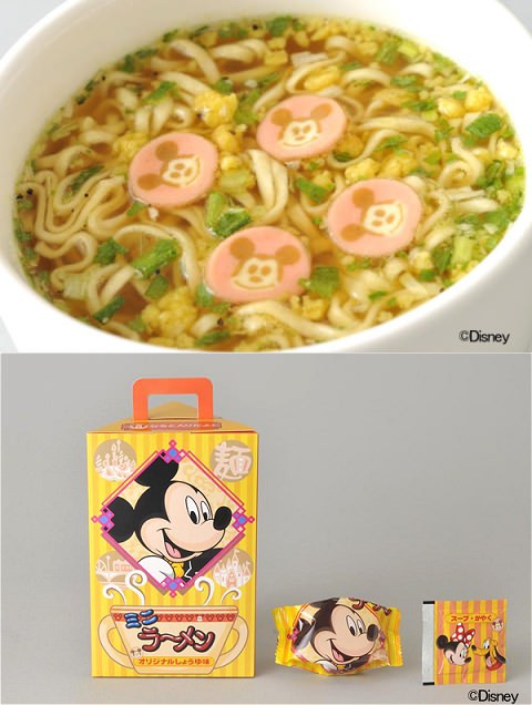 ↑ ミニラーメンの完成図(上)、パッケージなど(下)