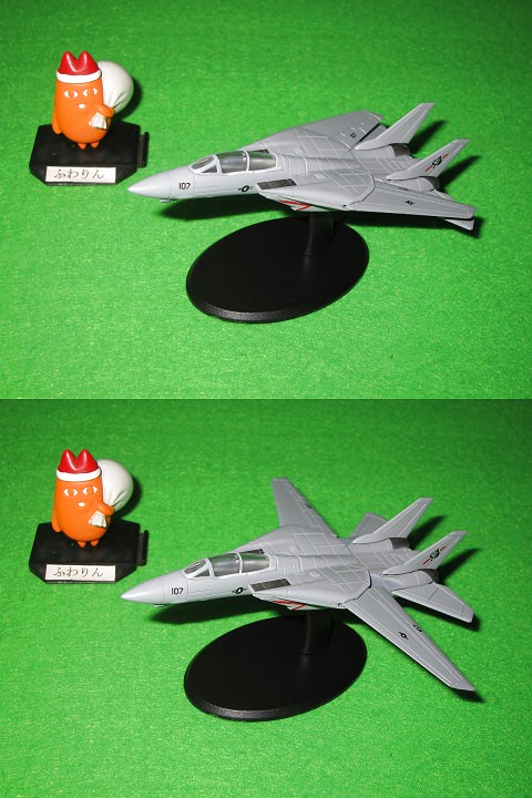 ↑ F-14は可変翼を動かすことができる。