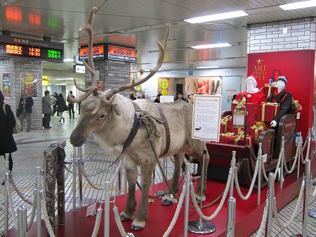 ↑ 別アングルから