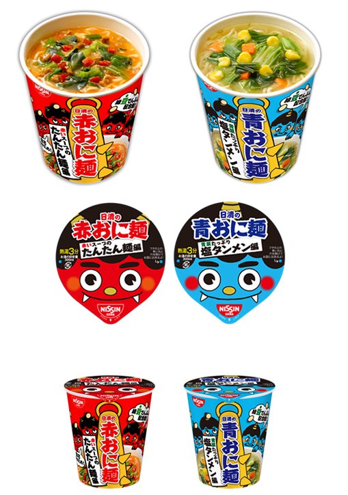 ↑ 「日清の赤おに麺 赤いスープのたんたん麺編」「日清の青おに麺 青菜たっぷり塩タンメン編」