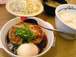 松屋の鶏つくねハンバーグ定食
