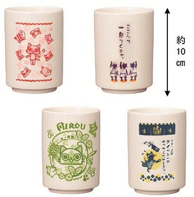 ↑ G賞 湯のみ