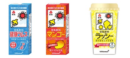↑ 左から「紀文 豆乳飲料 健康ラムネ」「紀文 豆乳飲料 マンゴー」「紀文 豆乳飲料 ラッシー」
