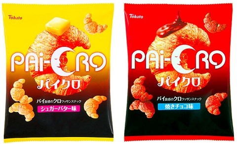 ↑ パイクロ・シュガーバター味(左)とパイクロ・焼きチョコ味(右)