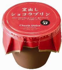 ↑ 窯出しショコラプリン