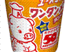 タテ型 ワンタンメン50周年記念カップ タンメン味