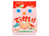 でっかい!キャラメルコーン・苺のフロマージュ味
