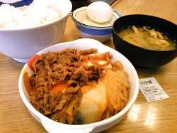 松屋の牛すき焼き御膳