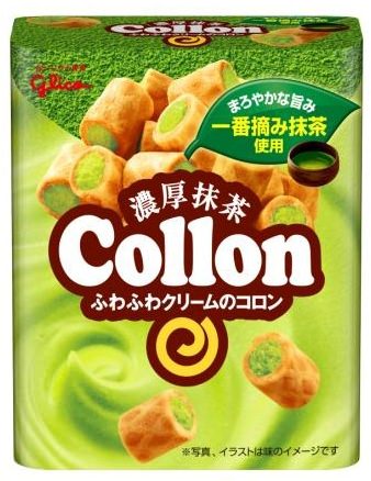 ↑ 濃厚抹茶コロン