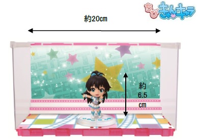 ↑ B賞:我那覇響 ちびきゅんキャラ&ステージセット