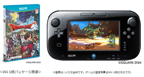 ↑ Wii U版画像(左)とWii Uによるプレイ画面(イメージ)
