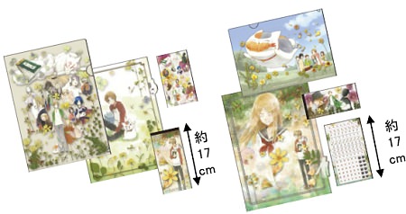 ↑ F賞:ステーショナリーセット(全2種)