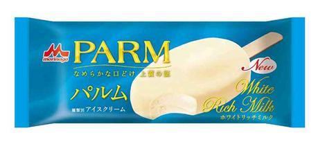 ↑ PARM(パルム) ホワイトリッチミルク