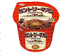 不二家カントリーマアム(ココア)