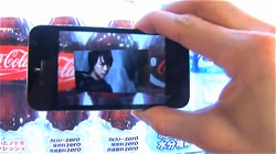 テレビCM『ZERO LIMIT』編を視聴中
