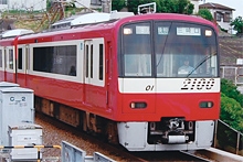 京急2100形