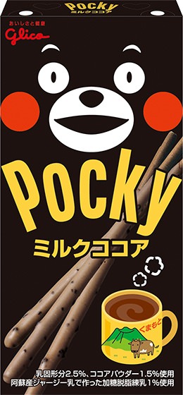 ↑ ミルクココアポッキー