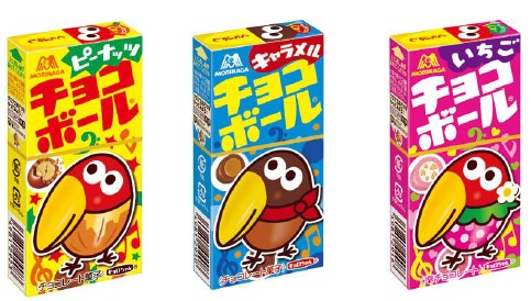 ↑ 新デザインによるチョコボール
