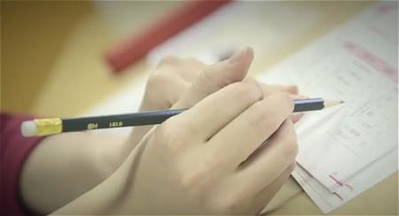 ↑ AKB チャレンジ ユーキャン。