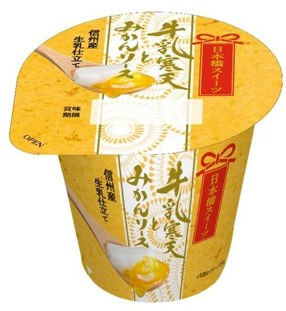 ↑ 日本橋スイーツ牛乳寒天とみかんソース